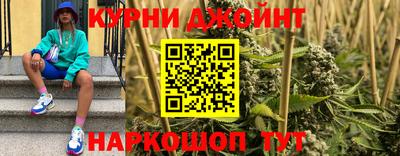 МДПВ Ногинск