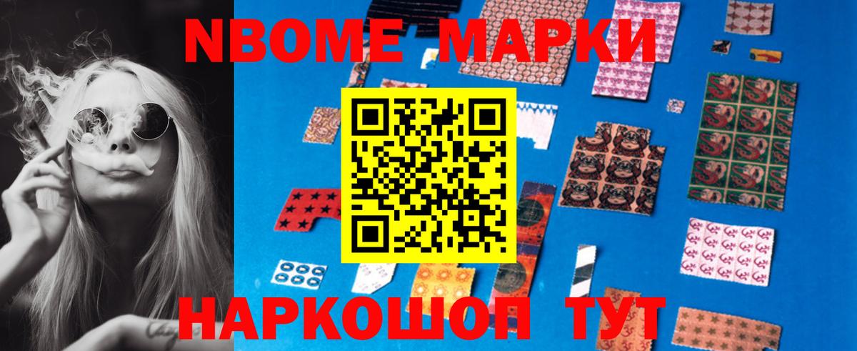 Лсд 25 экстази кислота Клин